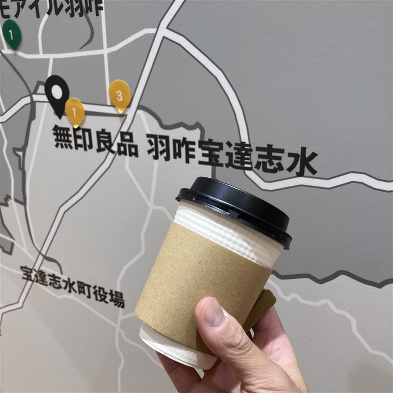 羽咋宝達志水】11月11日オープンして二年が経ちました。｜ 無印良品